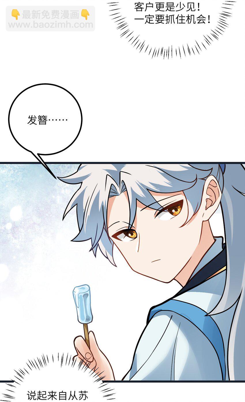 031 这位都会帮别人梳头了？16
