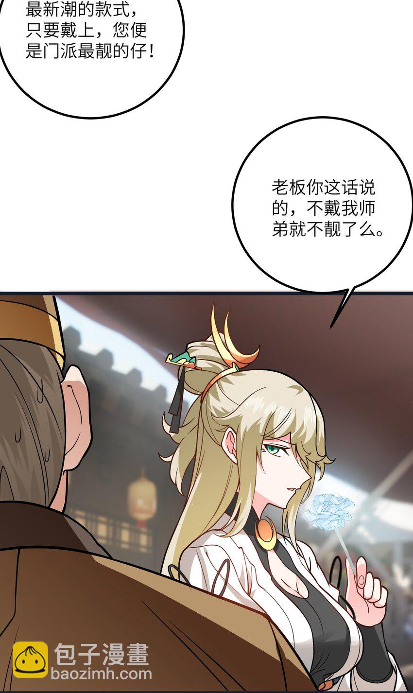 031 这位都会帮别人梳头了？18
