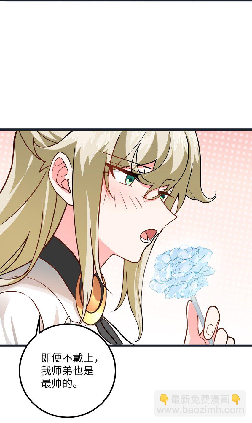 031 这位都会帮别人梳头了？19