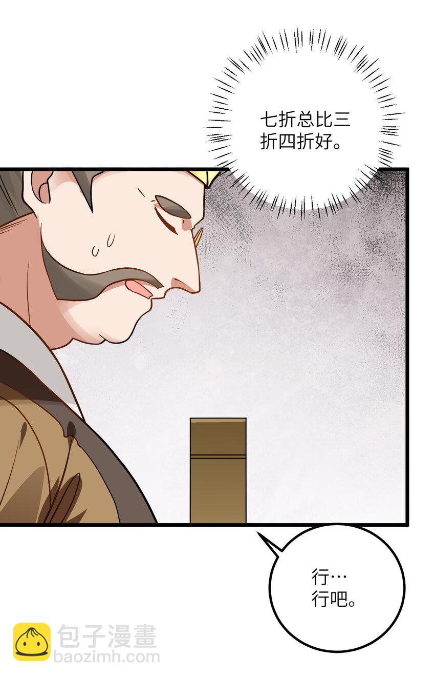 031 这位都会帮别人梳头了？24