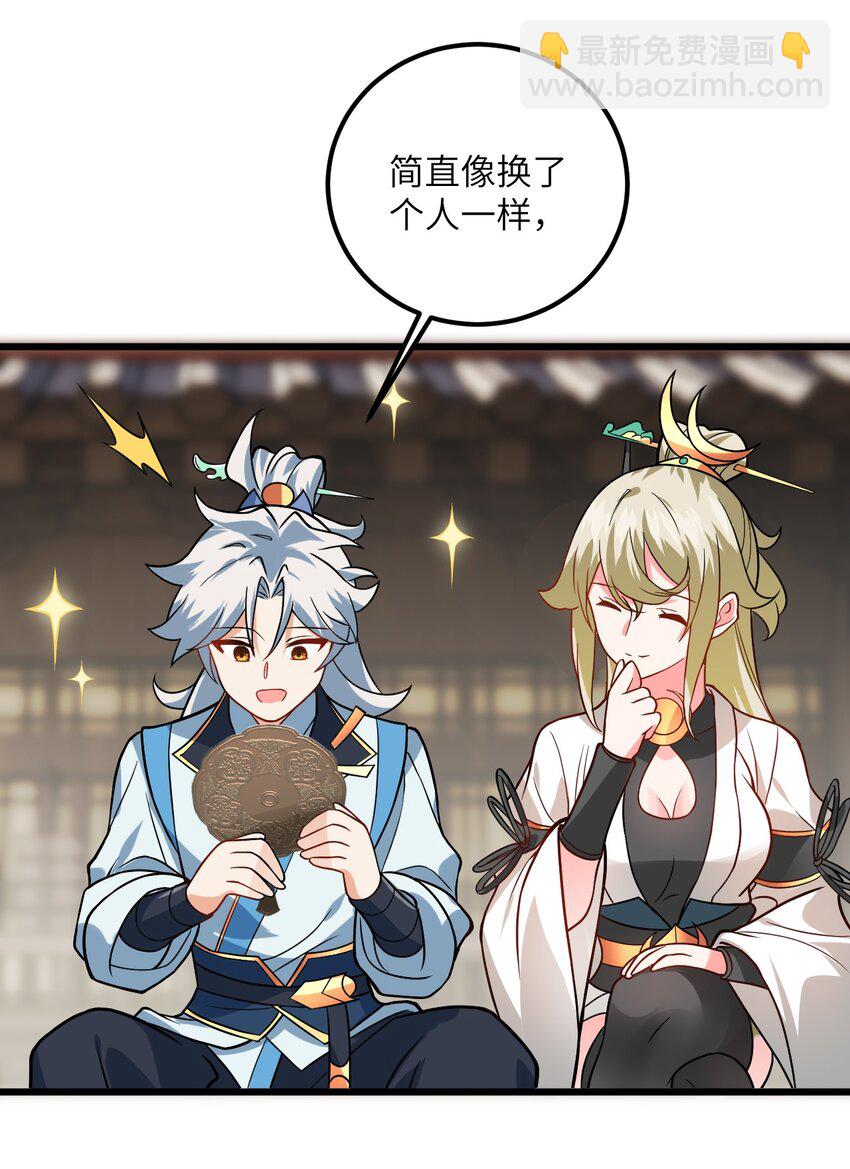 031 这位都会帮别人梳头了？35