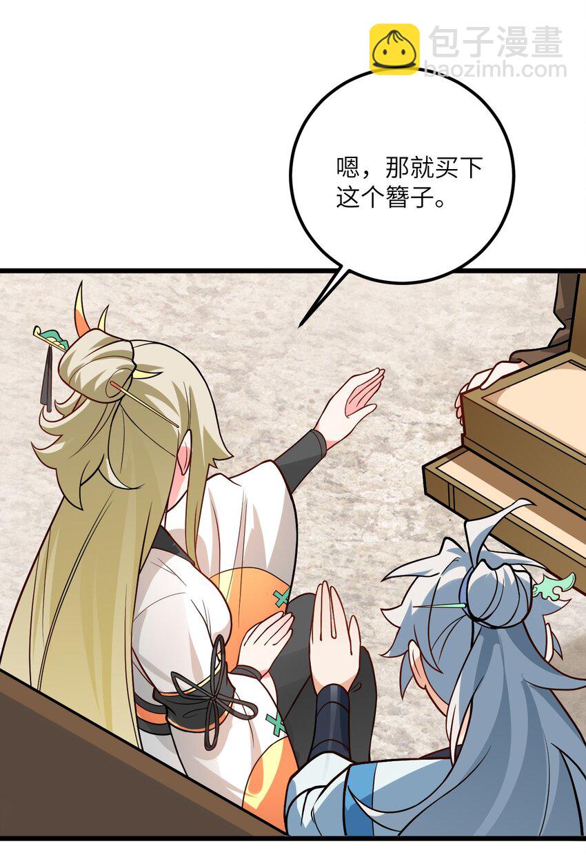 031 这位都会帮别人梳头了？37