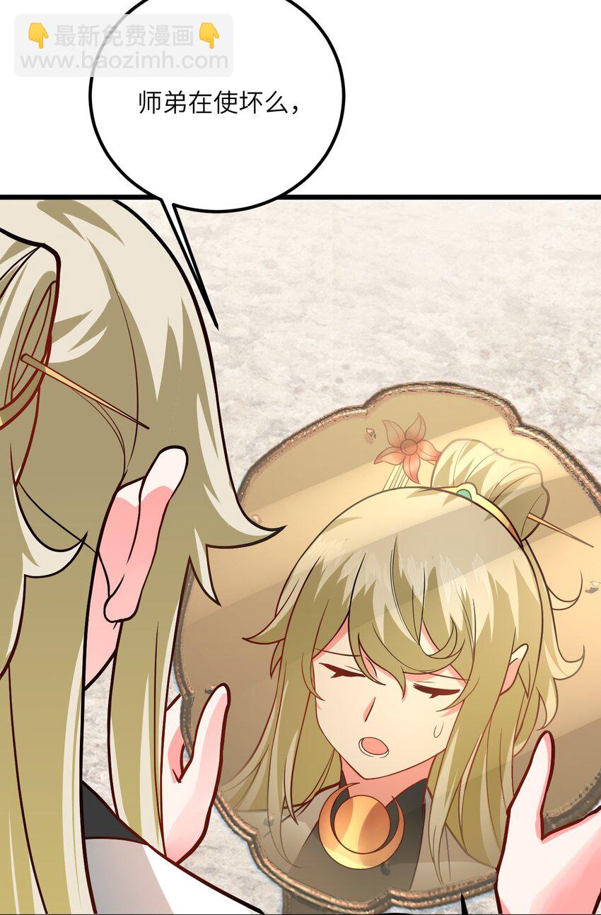 031 这位都会帮别人梳头了？40