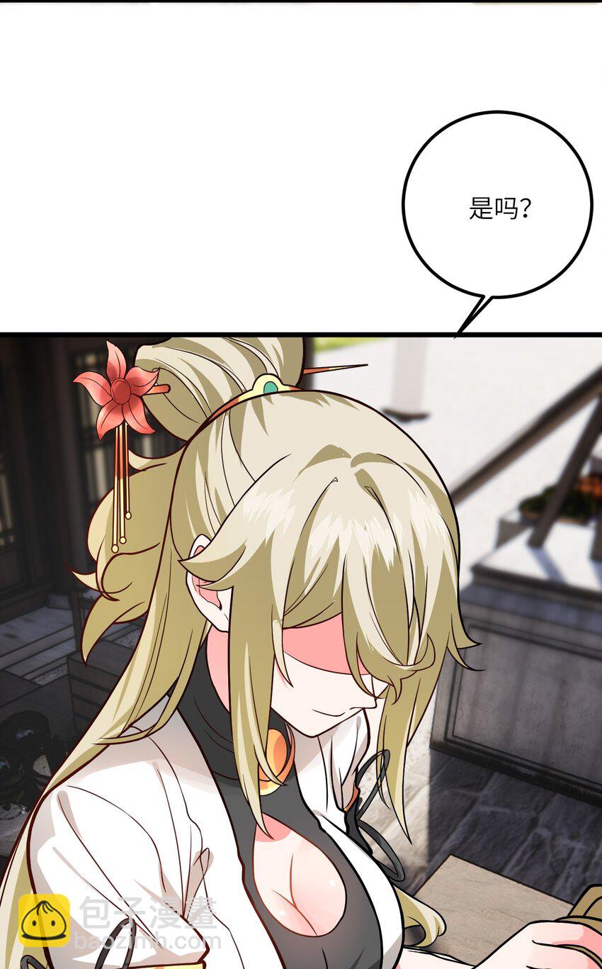 031 这位都会帮别人梳头了？42