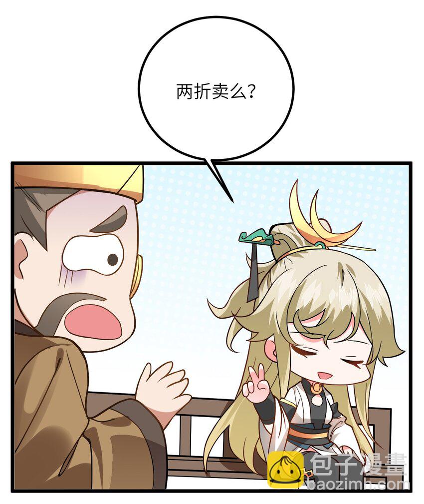 031 这位都会帮别人梳头了？61