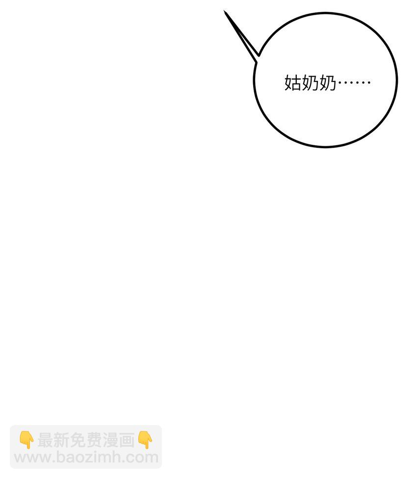 031 这位都会帮别人梳头了？62