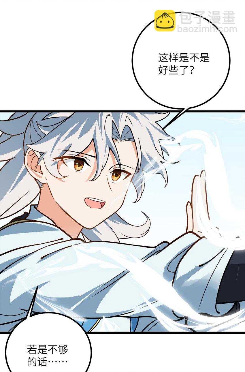 031 这位都会帮别人梳头了？8