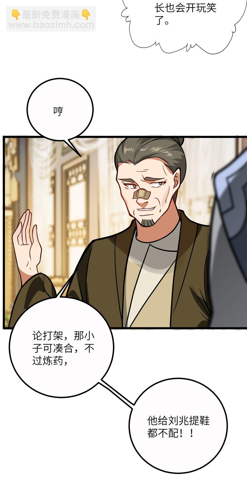 034 我相信他28