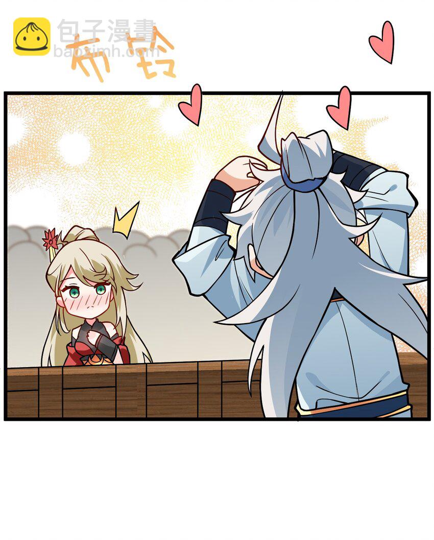 034 我相信他5