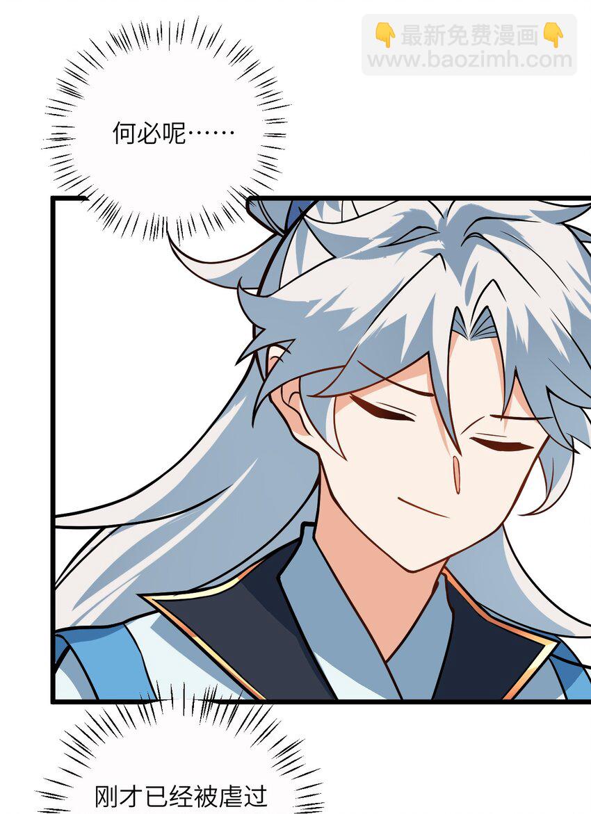 034 我相信他51