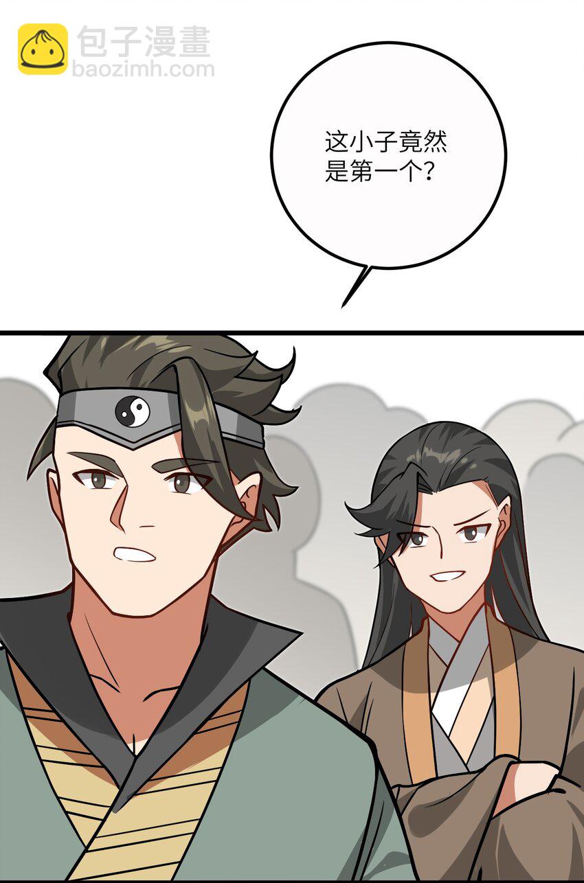 034 我相信他59