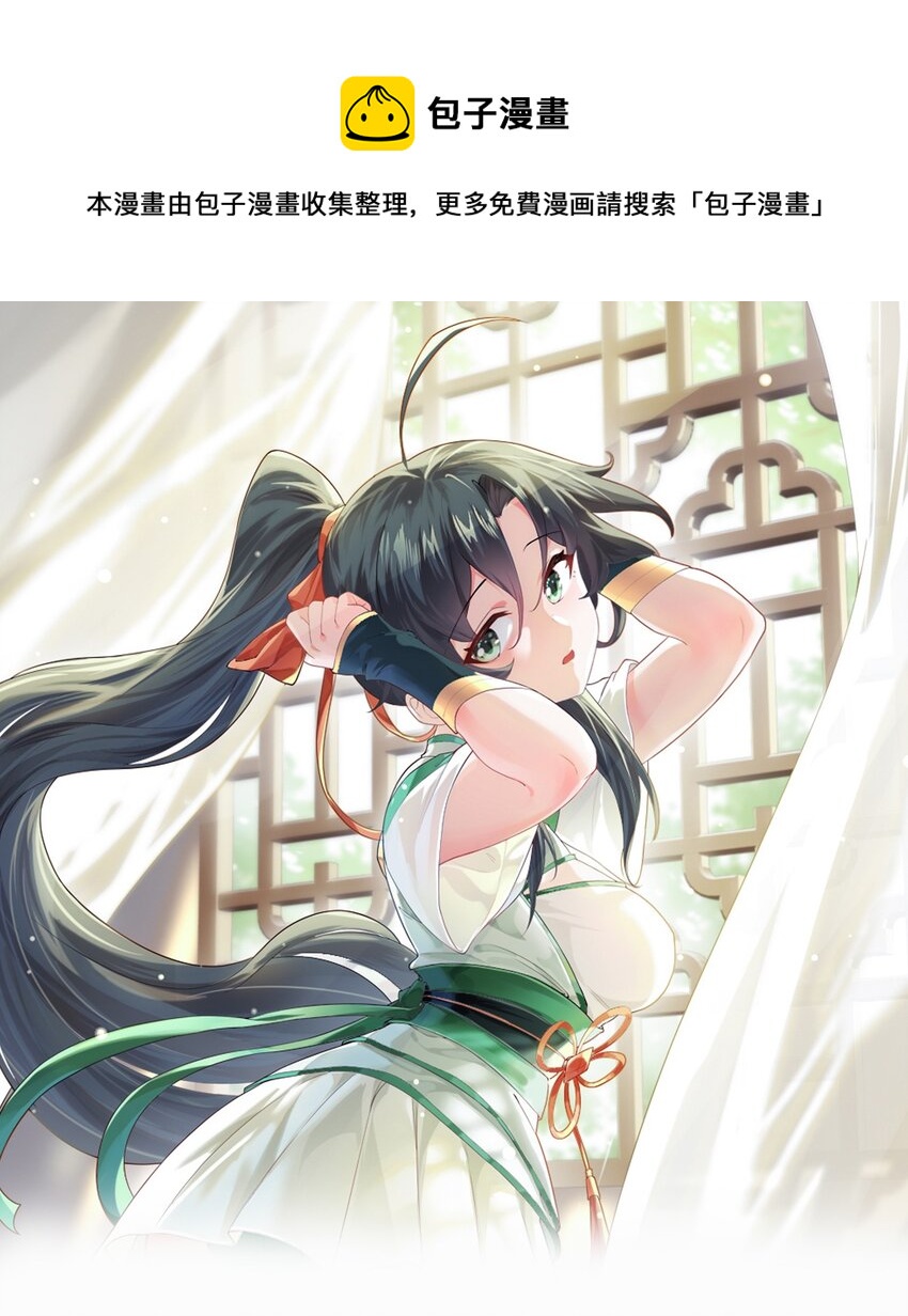 041 又要被压榨了0