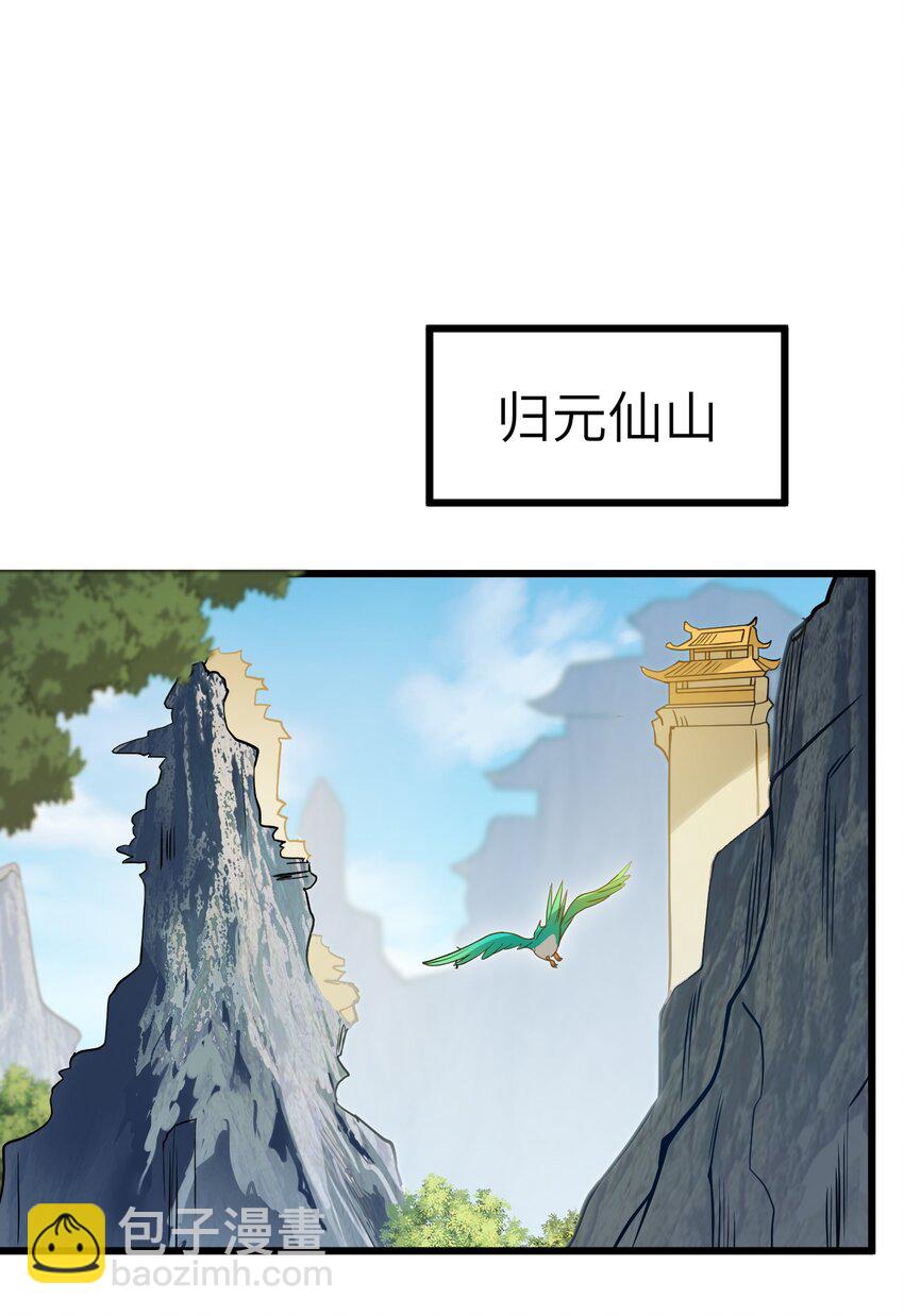 041 又要被压榨了12