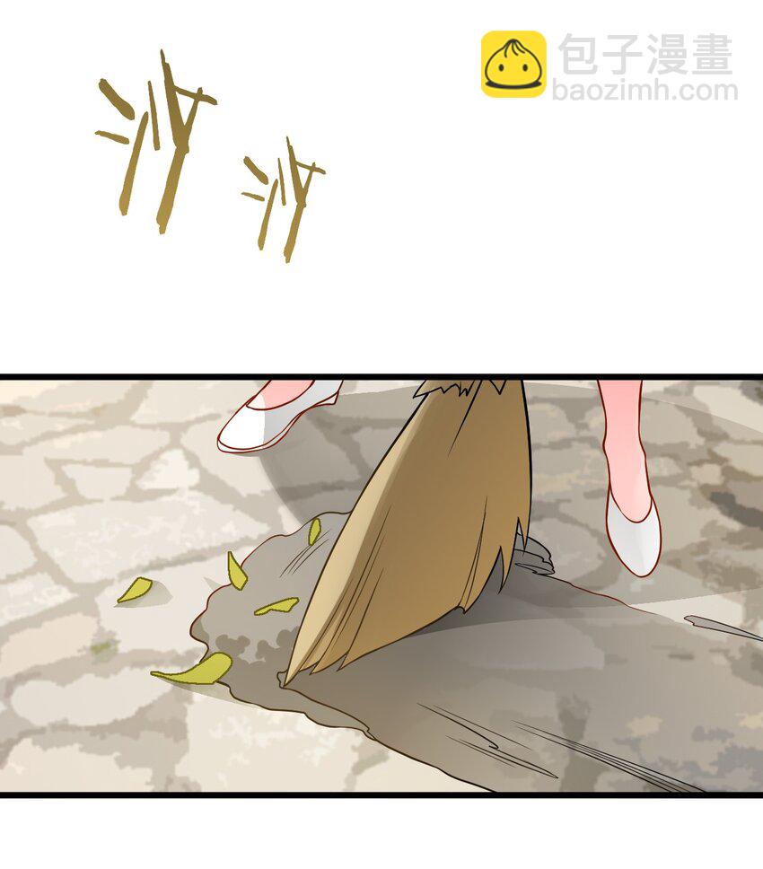 041 又要被压榨了13