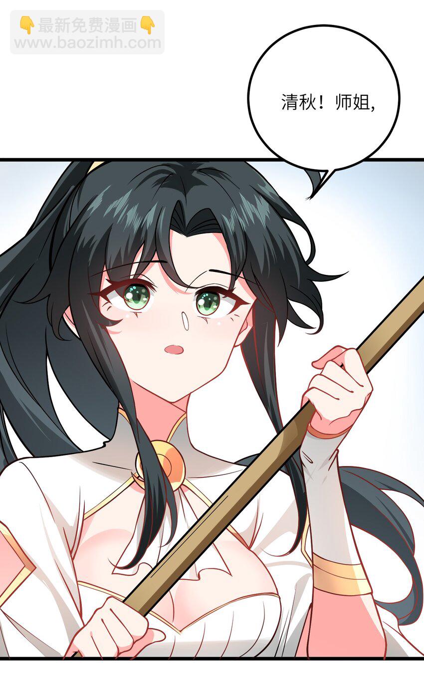 041 又要被压榨了15