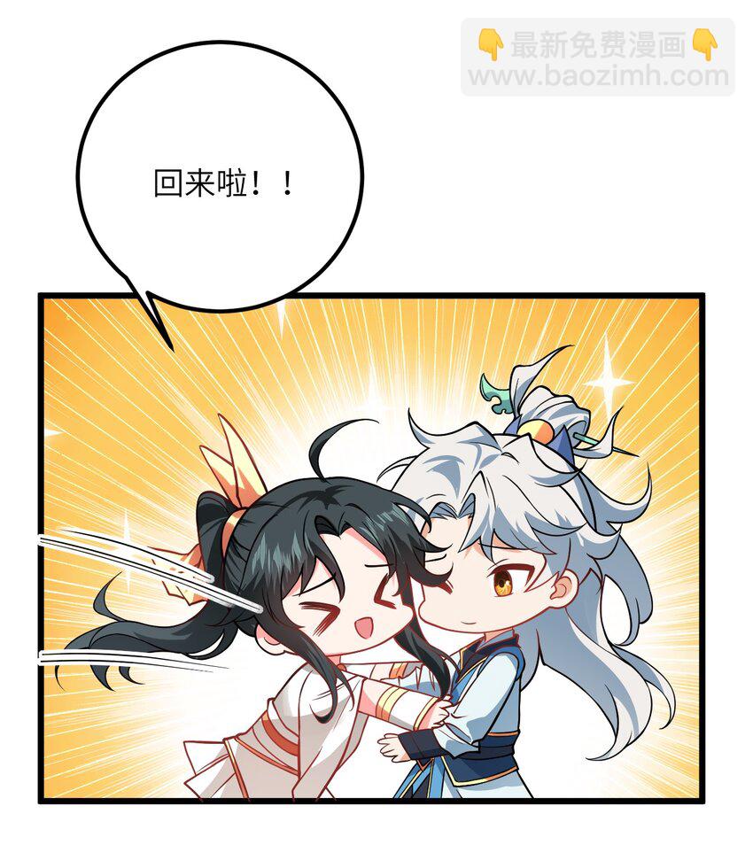 041 又要被压榨了16