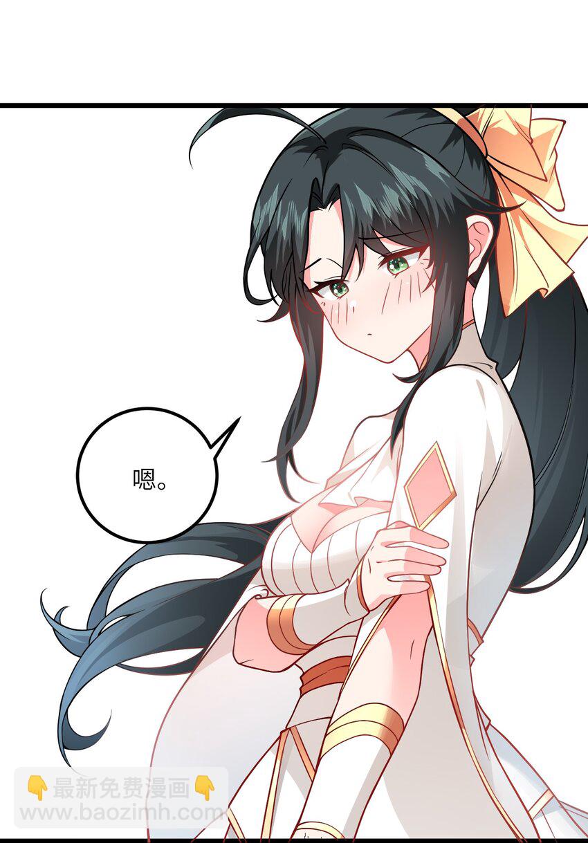 041 又要被压榨了19
