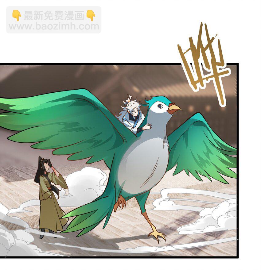 041 又要被压榨了2