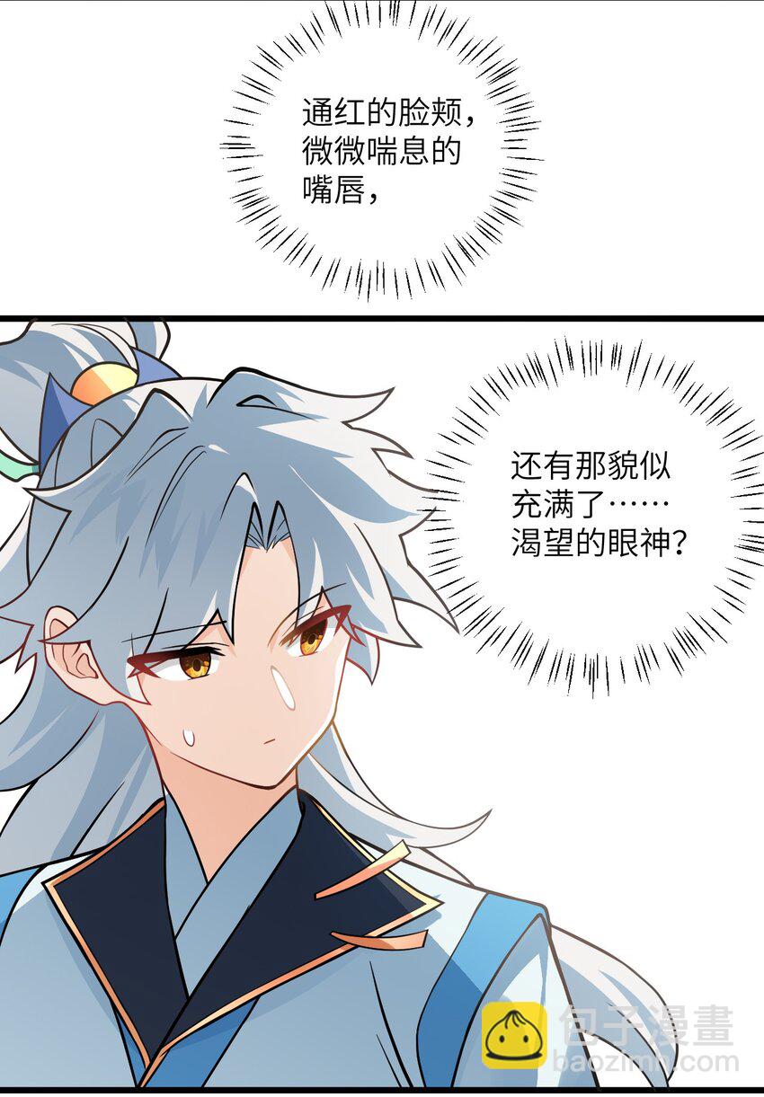 041 又要被压榨了20