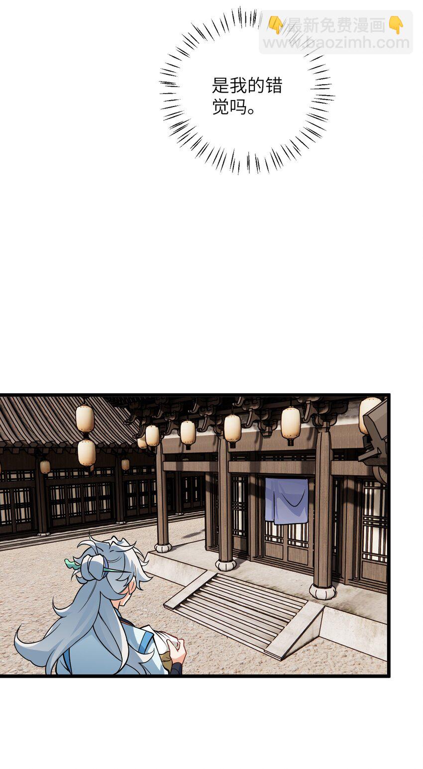 041 又要被压榨了22