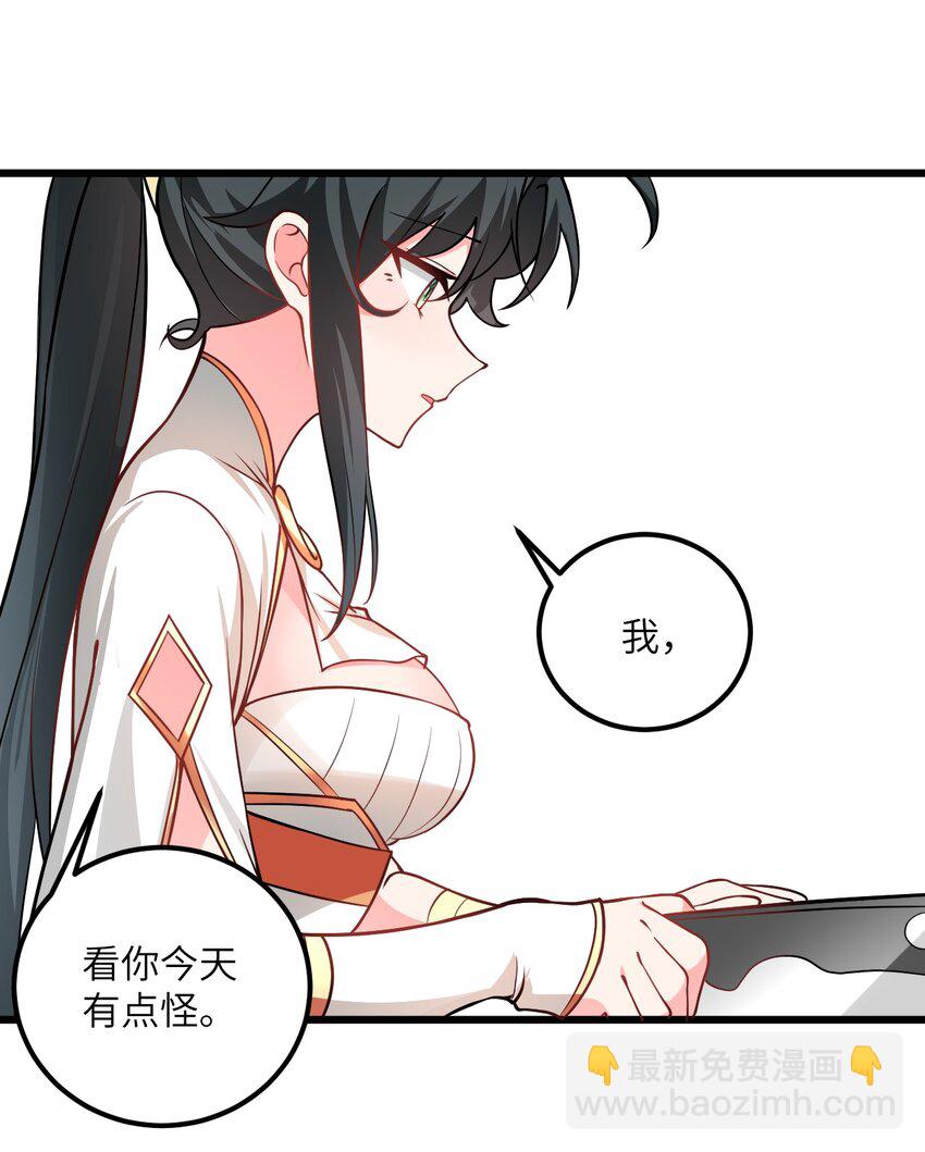 041 又要被压榨了25