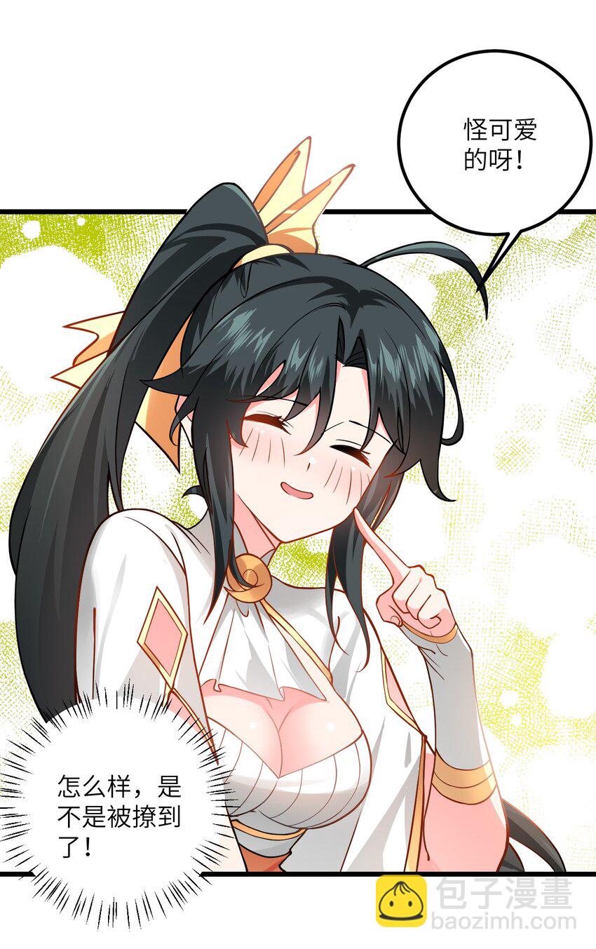 041 又要被压榨了27