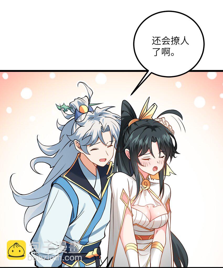 041 又要被压榨了29