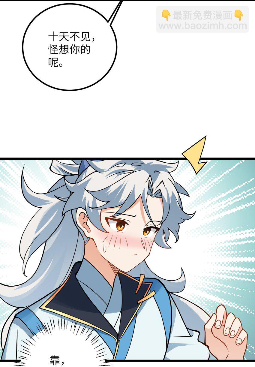 041 又要被压榨了30