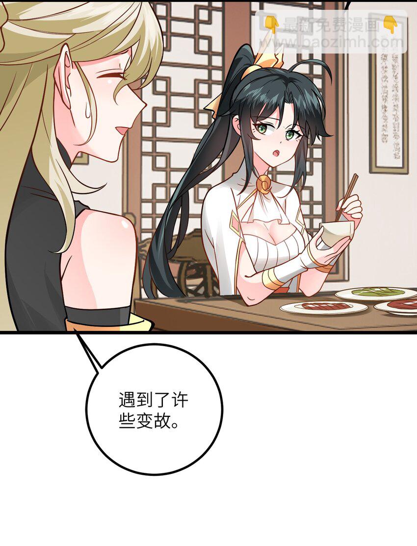 041 又要被压榨了38