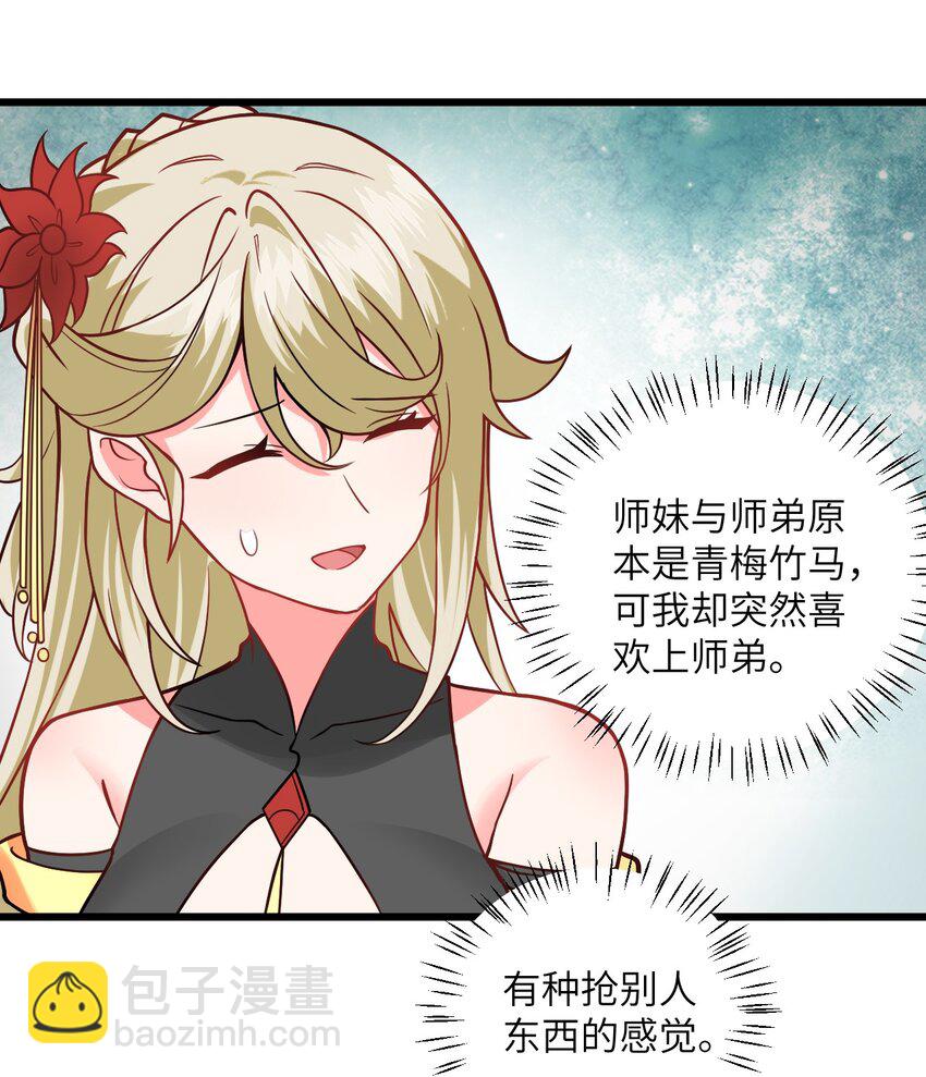 041 又要被压榨了41