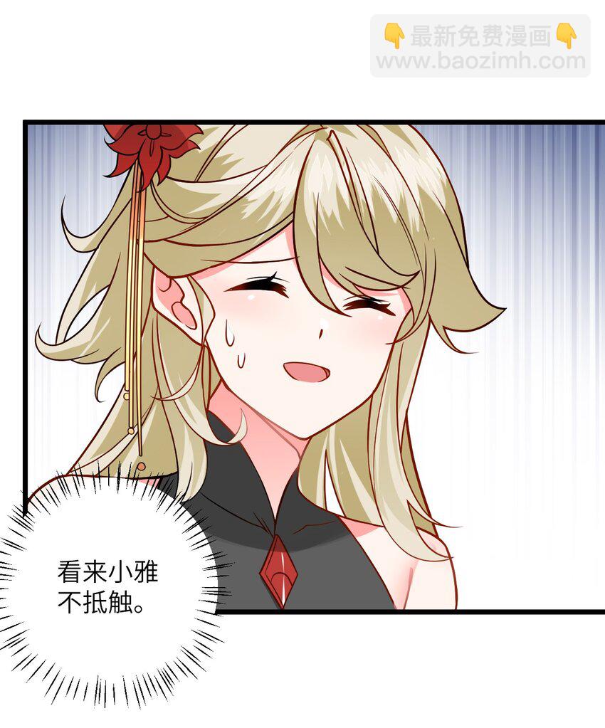 041 又要被压榨了59