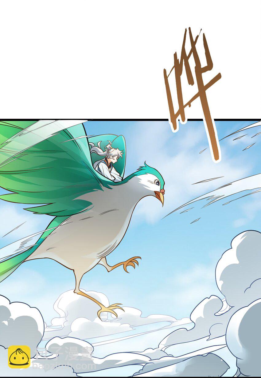 041 又要被压榨了7