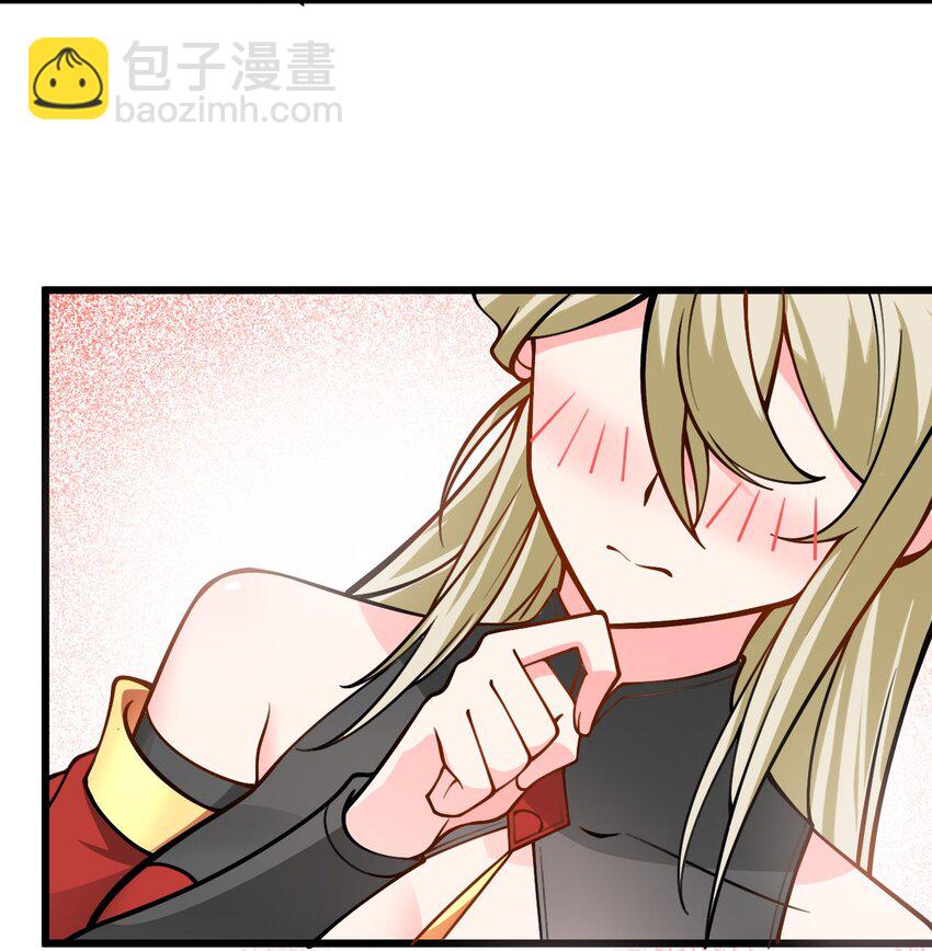 52 你敢娶我吗？21