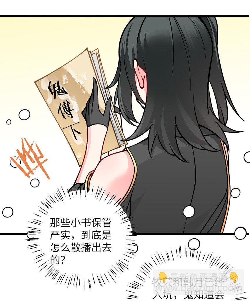 057 交纳资源18
