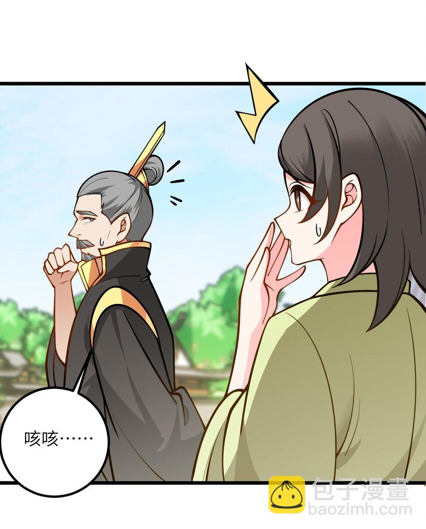 057 交纳资源34