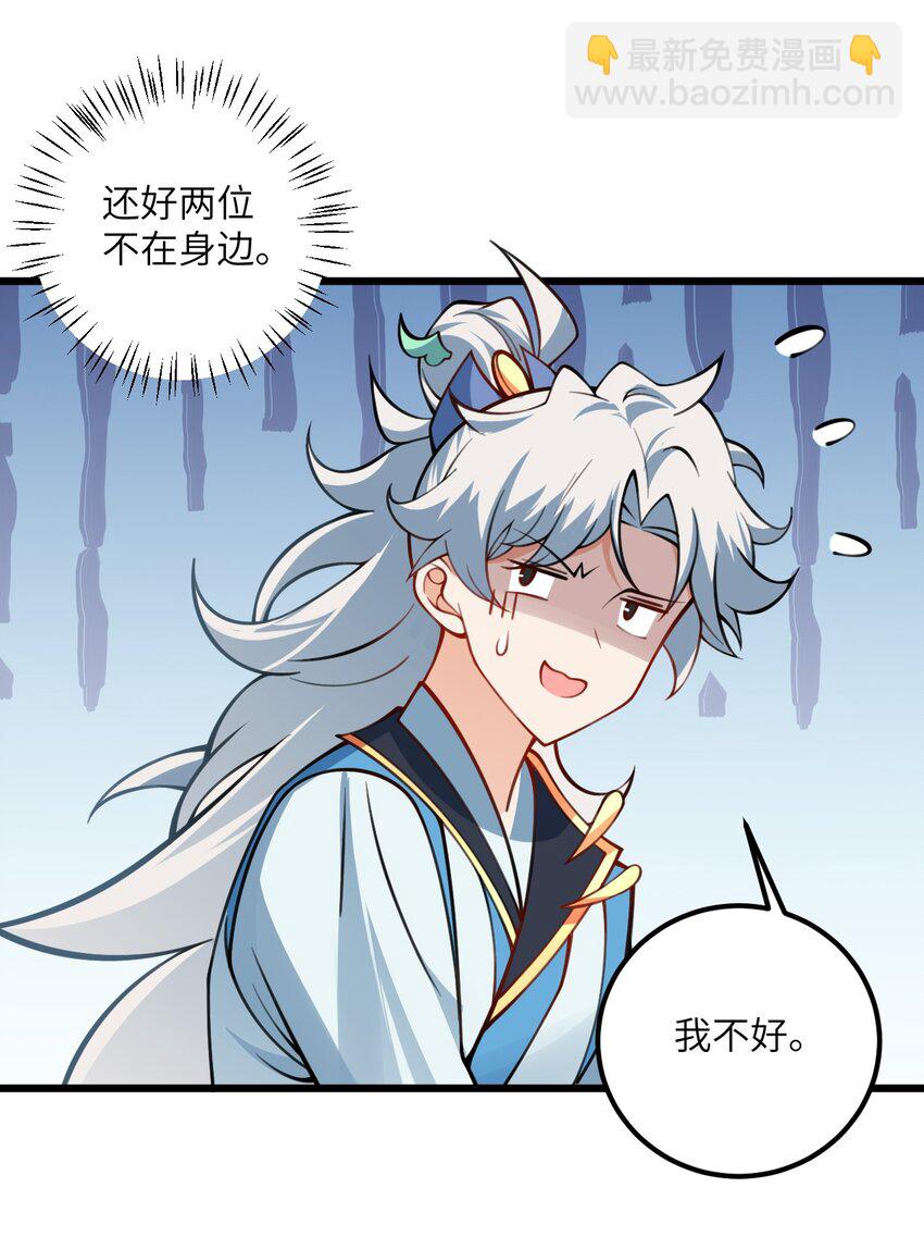 057 交纳资源4