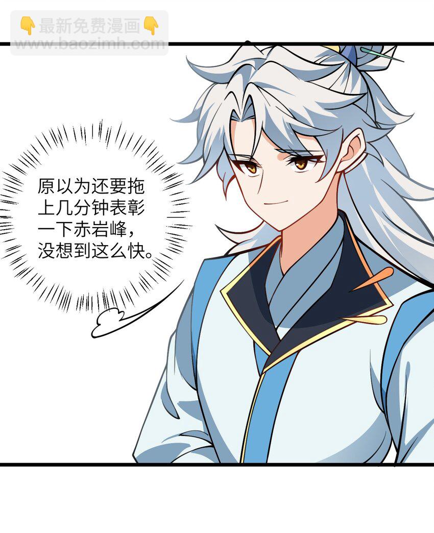 057 交纳资源43