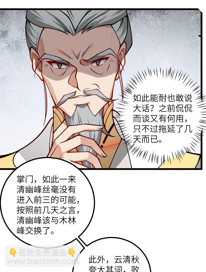 057 交纳资源57