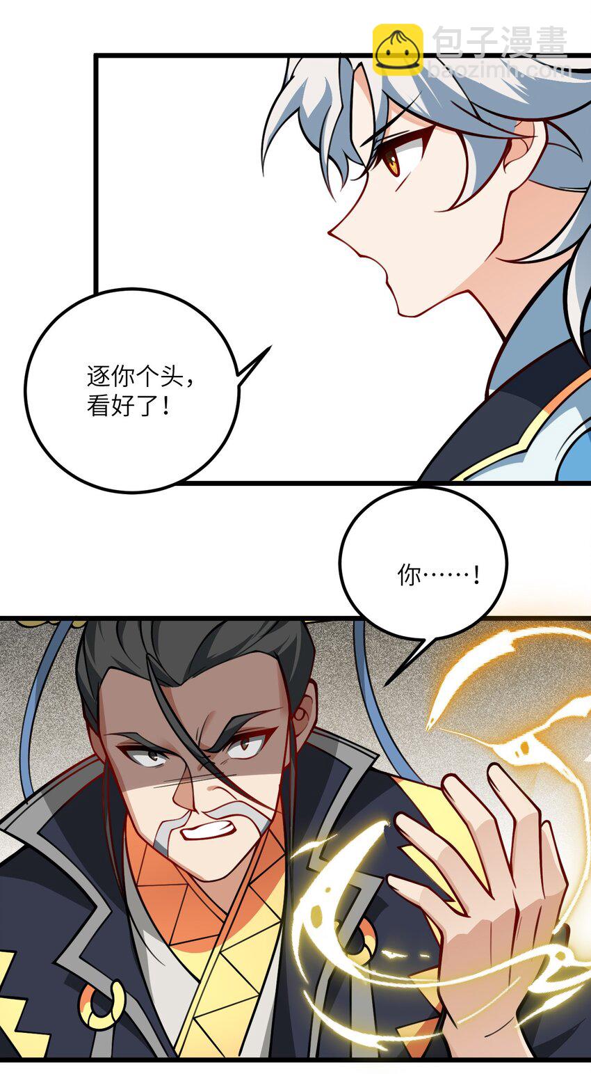 057 交纳资源62