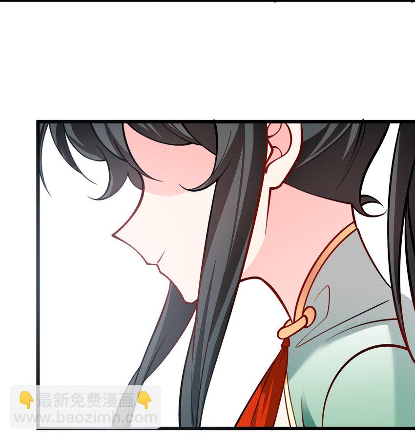059 愿你安好37