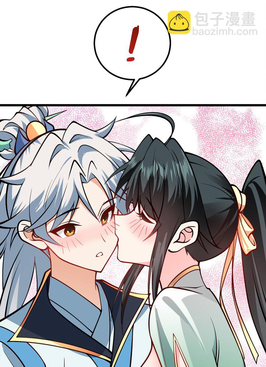 059 愿你安好38
