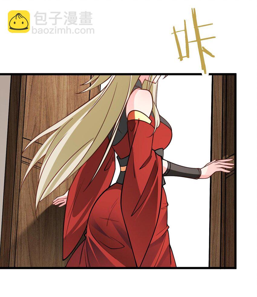 059 愿你安好4