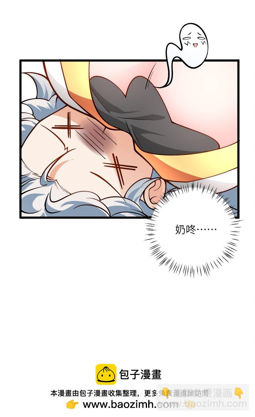 059 愿你安好53
