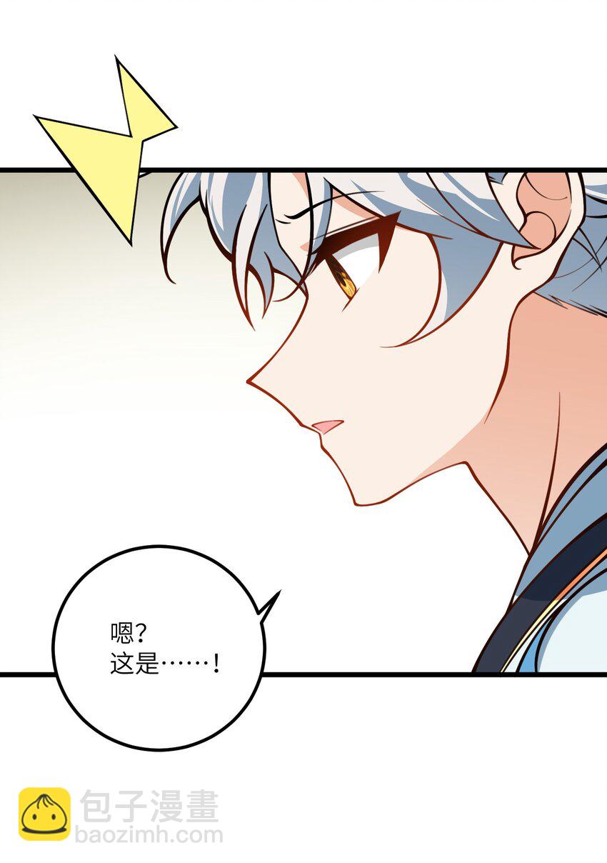 059 愿你安好61