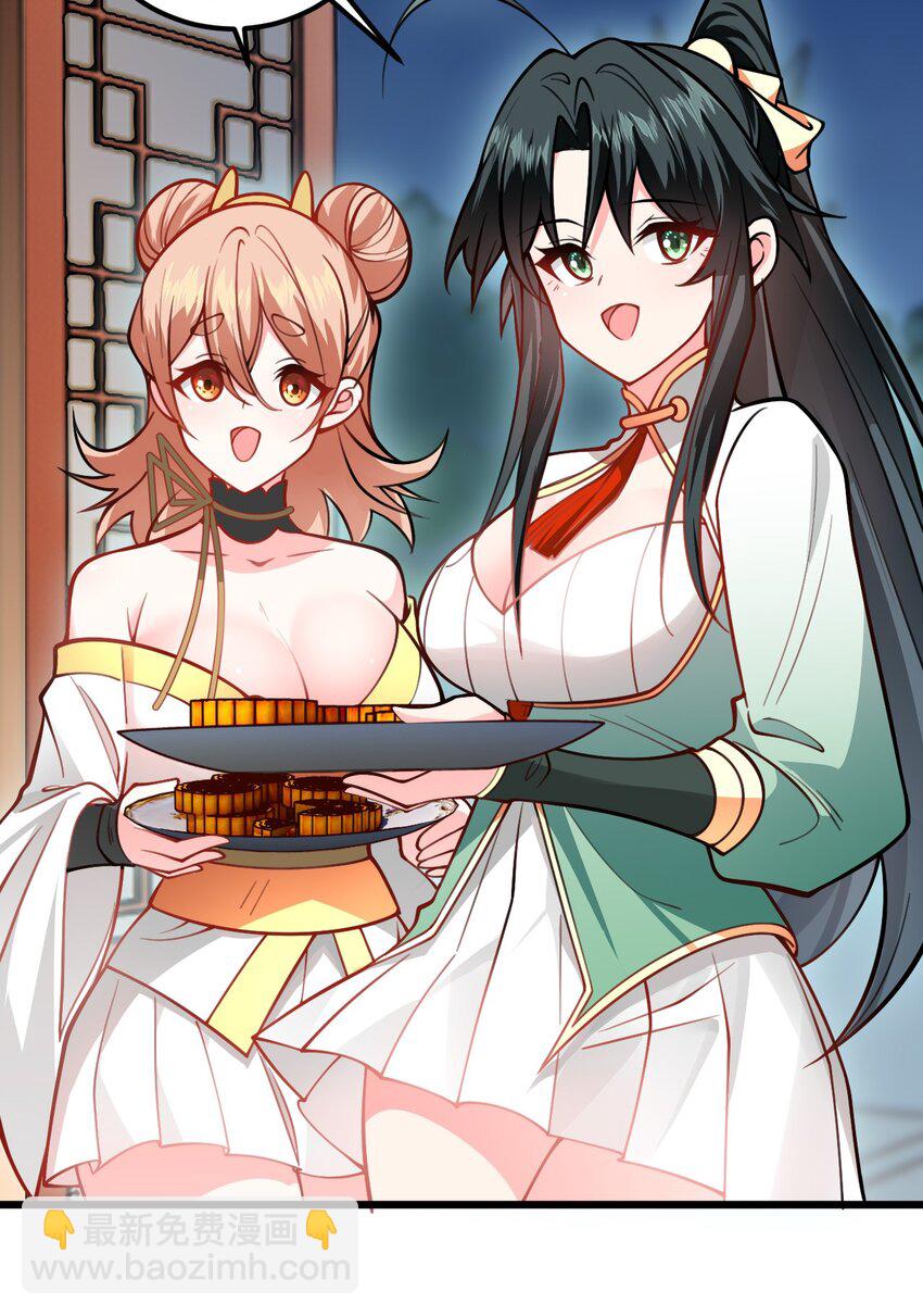 059 愿你安好64