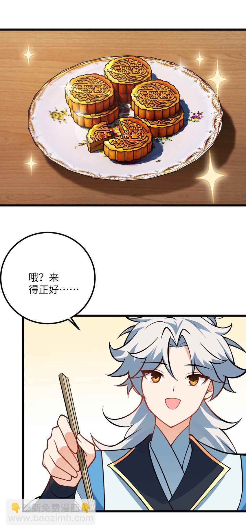 059 愿你安好65