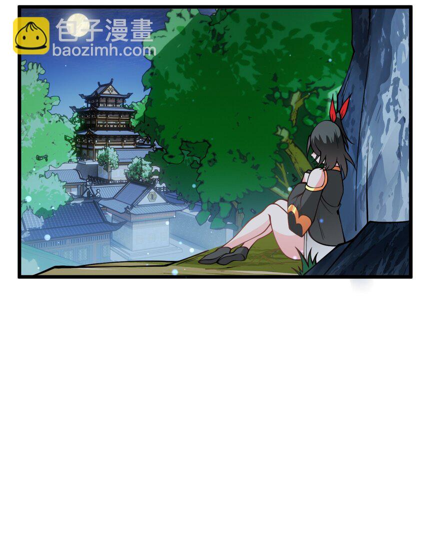 059 愿你安好96