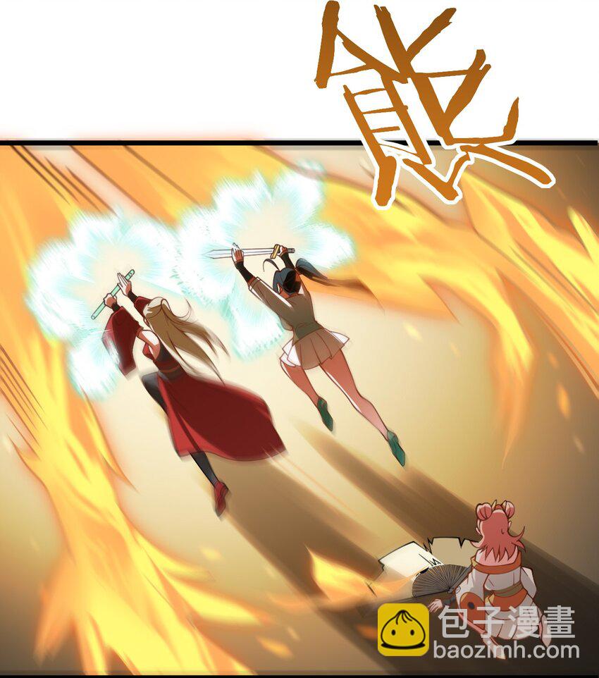 065 不能乱碰19