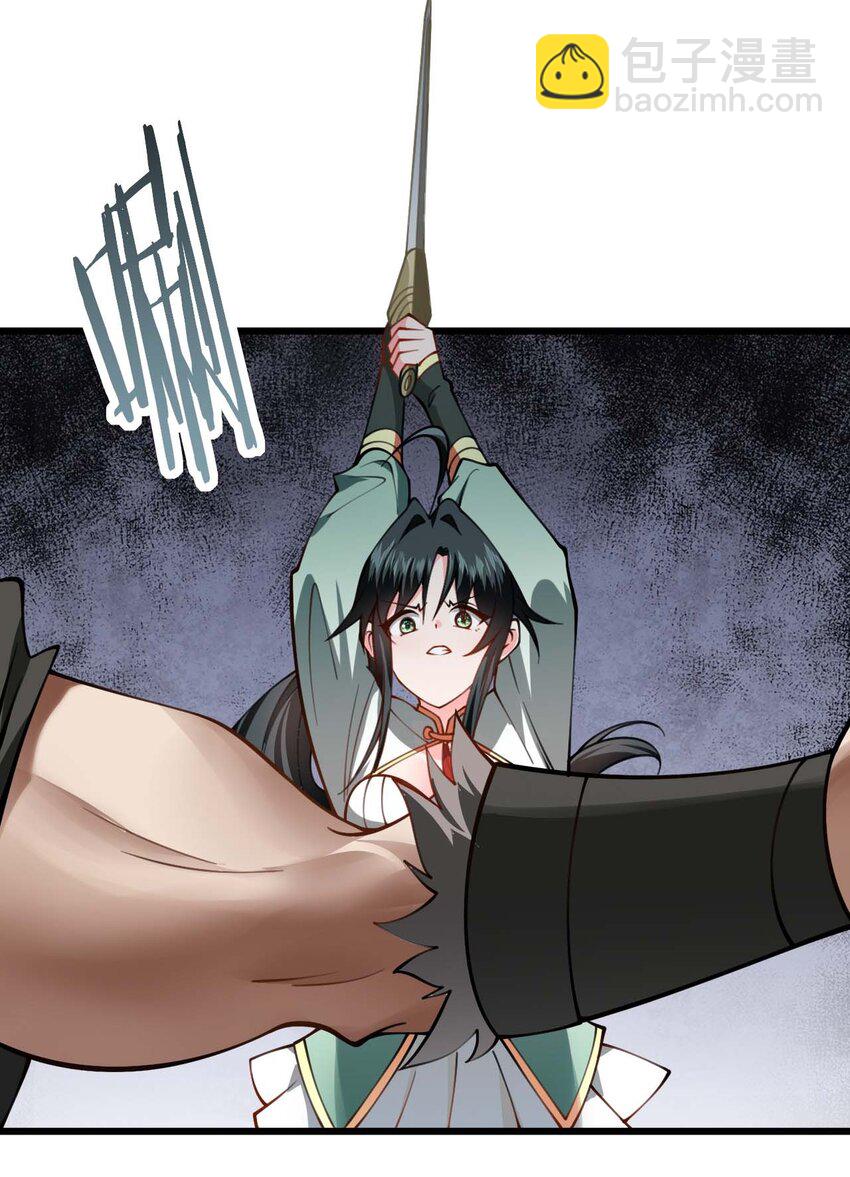 065 不能乱碰2