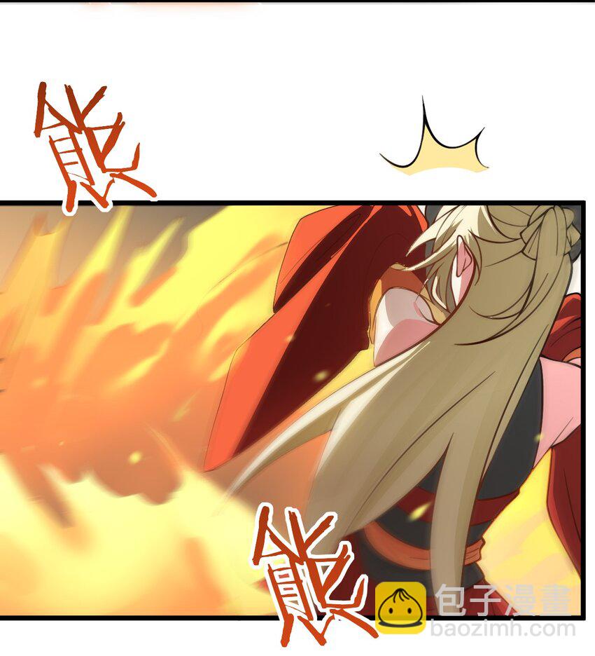 065 不能乱碰20